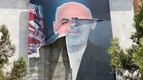 expresidente afganistan