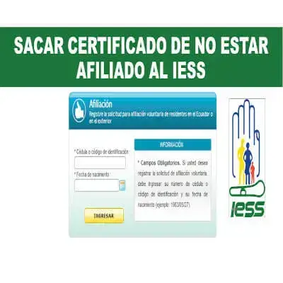 Sacar-certificado-de-no-estar-afiliado-al-IESS