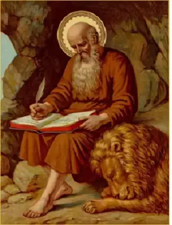novena-a-san-Marcos-de-Leon-para-amansar-a-una-persona
